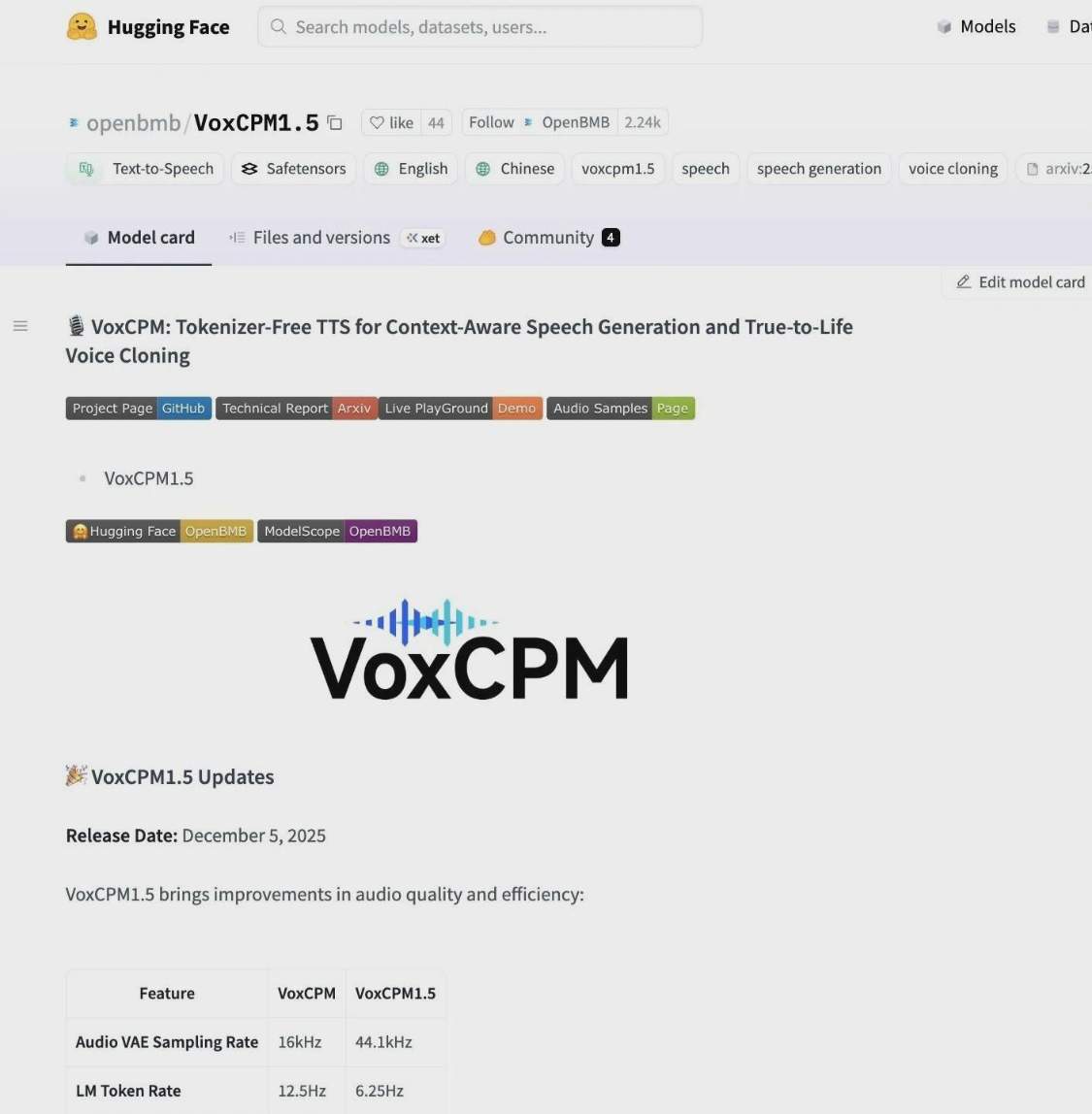 面壁智能VoxCPM 1.5语音生成模型上线，音频克隆效果大