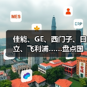 佳能、GE、西门子、日立、飞利浦……盘点国外最新磁共振产品及配套组件（图1）