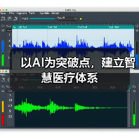 以AI为突破点，建立智慧医疗体系（图3）