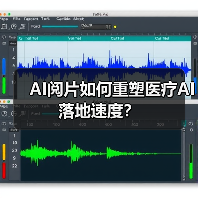 AI阅片如何重塑医疗AI落地速度?(图1) AI阅片如何重塑医疗AI落地速度?(图1)