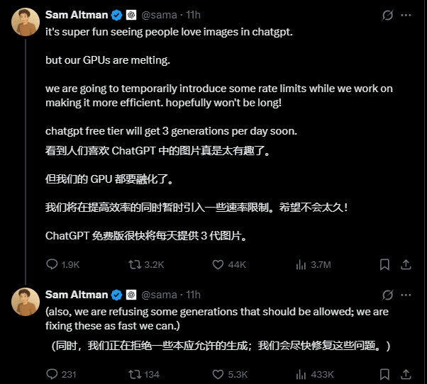 ChatGPT文生图需求爆发致GPU超载，OpenAI将限频