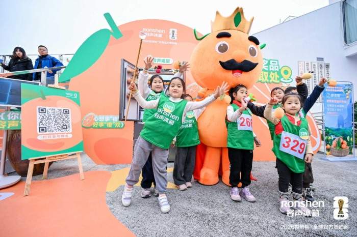 寻鲜之旅助农实践获认可，在2025明珠湾气候投融资大会发布，