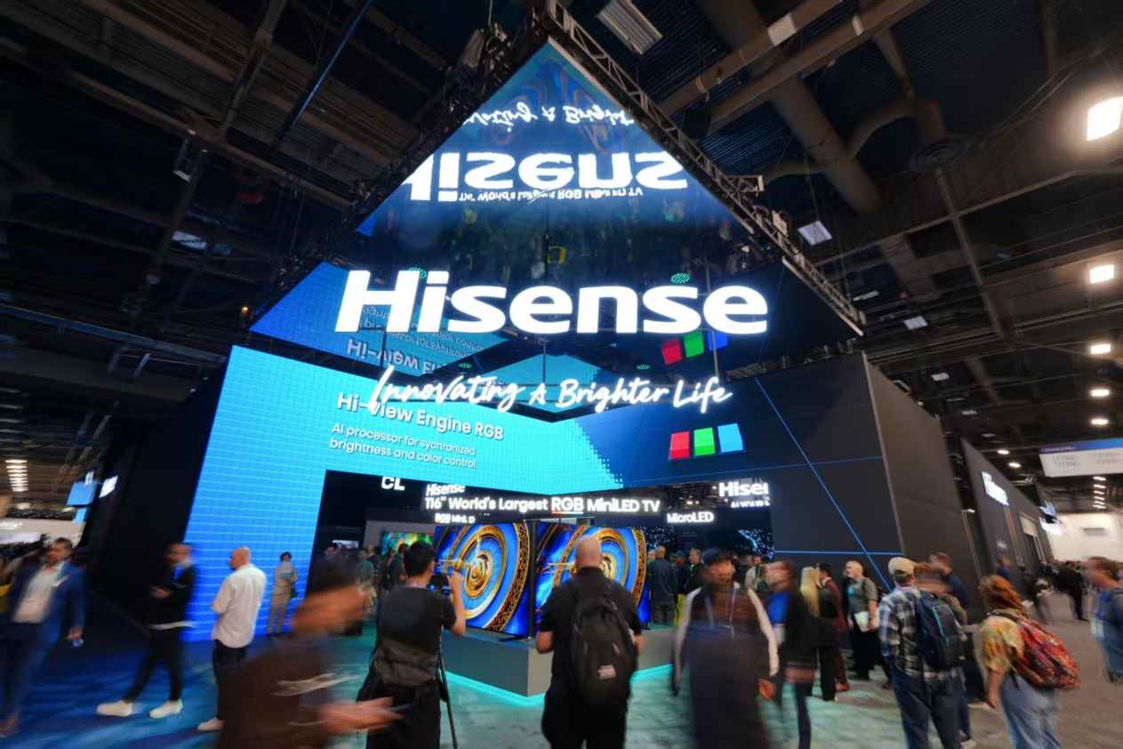 AI技术融合元年，RGB-Mini LED引领显示变革与全场景智慧生活(图1)