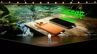 续航通信双突破 “户外轻旗舰”荣耀Power2发布