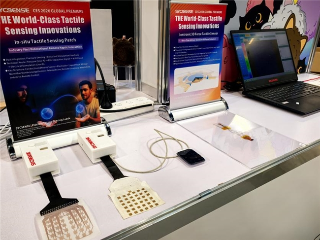 柔性触觉传感器实现双向交互，三维力感知技术突破应用边界(图3)
