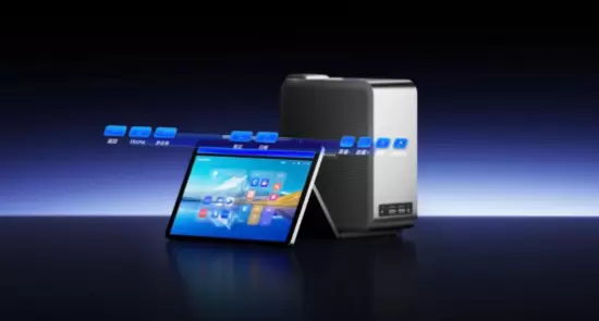 智能会议新物种发布，全栈自研技术重塑高效协作体验(图7)