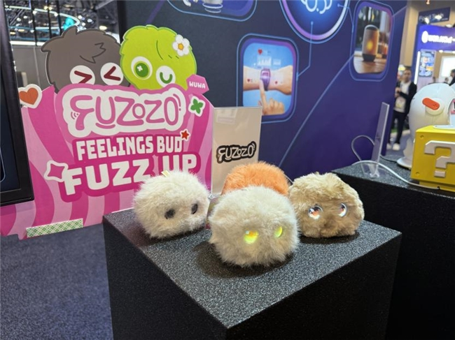 全场景AI机器人开发套件发布，实现从语音到视觉的智能交互跨越(图2)