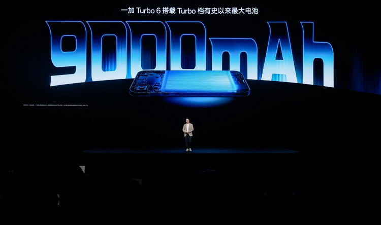 一加Turbo 6系列发布：同档最强游戏续航与满级防水体验(图14)