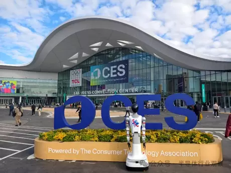 端侧AI芯片如何实现消费级AI的本地高效推理与全域连接(图1) 端侧AI芯片如何实现消费级AI的本地高效推理与全域连接(图1)