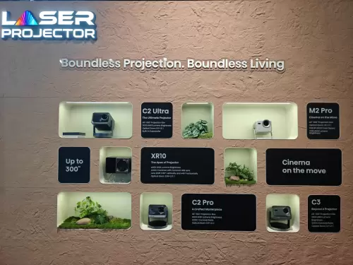 Vidda C5无界投影仪斩获CES大奖，三色激光技术引领行业新标杆(图2)
