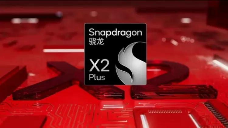 骁龙X2系列PC平台发布，AI性能与游戏体验全面升级(图5)