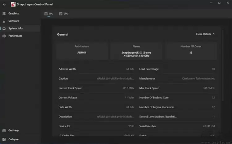 骁龙X2系列PC平台发布，AI性能与游戏体验全面升级(图13)
