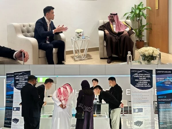 玻璃光计算芯片如何突破AI算力与能效瓶颈(图1)