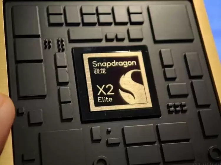 骁龙X2系列PC平台发布，AI性能与游戏体验全面升级(图3)