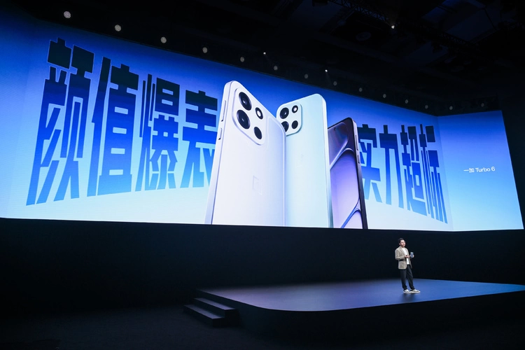 一加Turbo 6系列发布：同档最强游戏续航与满级防水体验(图5)